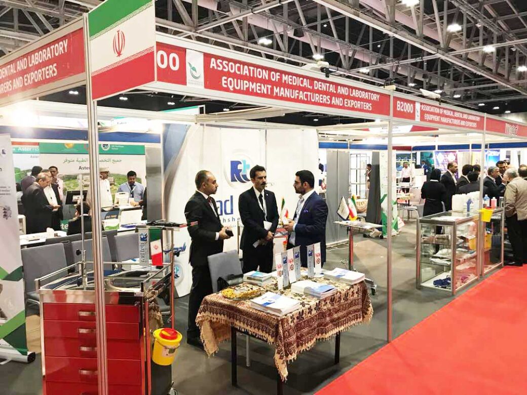 هشتمین نمایشگاه بین المللی تجهیزات پزشکی عمان هلث 2018