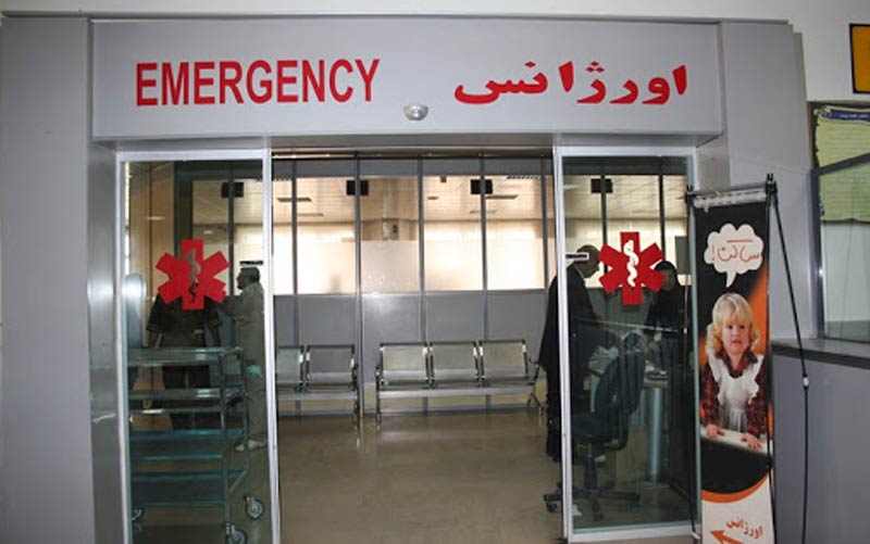 تجهیزات اورژانس بیمارستان